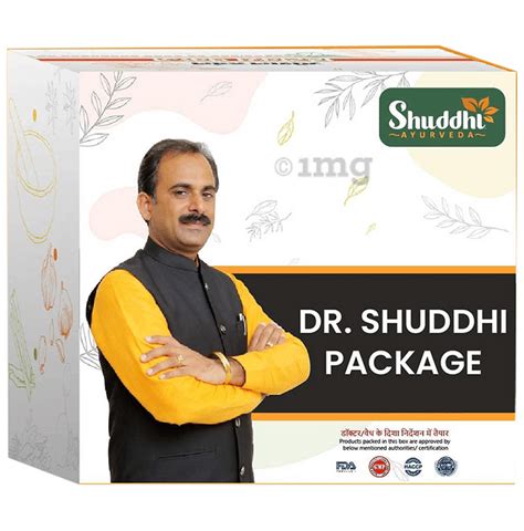 shuddhi ayurveda prize|Dr Shuddhi .